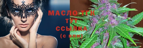 марки lsd Верхний Тагил